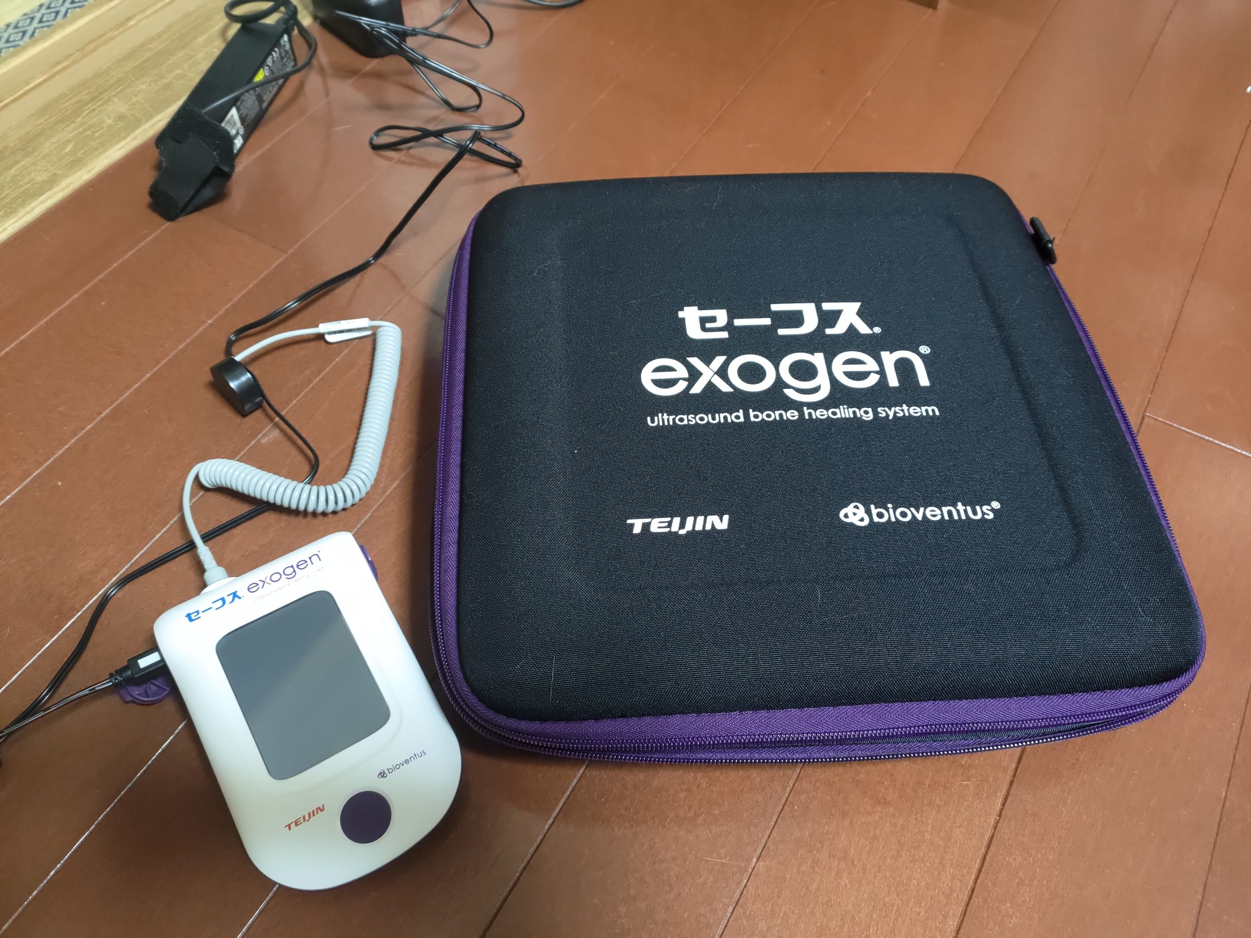 超音波骨折治療器セーフス